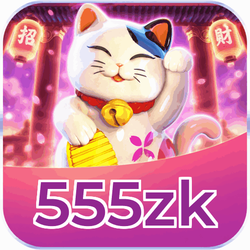555zk